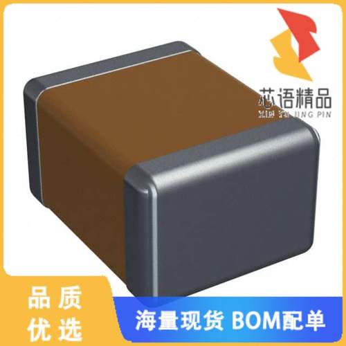 全新KAF32GR71H105KU原装(CAP CER 1UF 50V X7R 1210)正品