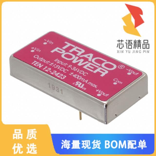 全新TEN 12-2423原装(DC DC CONVERTER +/-15V 12W)正品