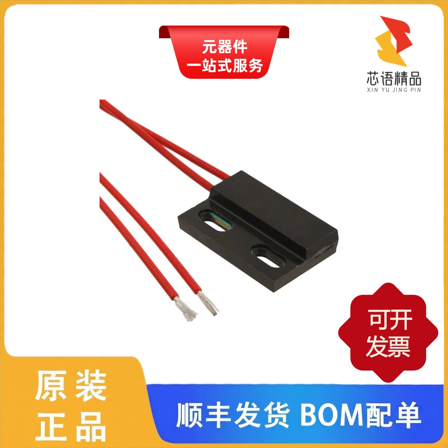 59135-1-T-02-A/59135-2-T-02-A/59135-2-T-02-F原装正品