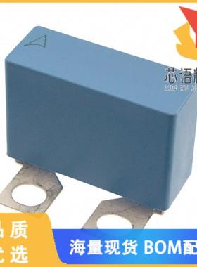 全新B32656S1224K565原装(CAP FILM 0.22UF 10% 1.7K