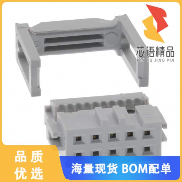 全新71600-010LF原装(CONN RCPT 10P IDC 28-30AWG G