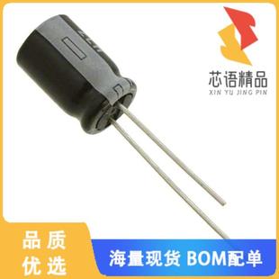 330UF ALUM 20% CAP 全新25ZLH330MEFCT78X11.5原装