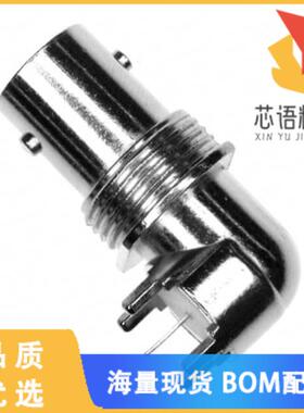 全新5-1634556-0原装(CONN BNC JACK R/A 50 OHM PCB)正品