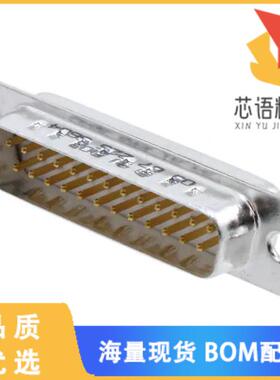 全新09672255604原装(CONN D-SUB PLUG 25POS SLDR C