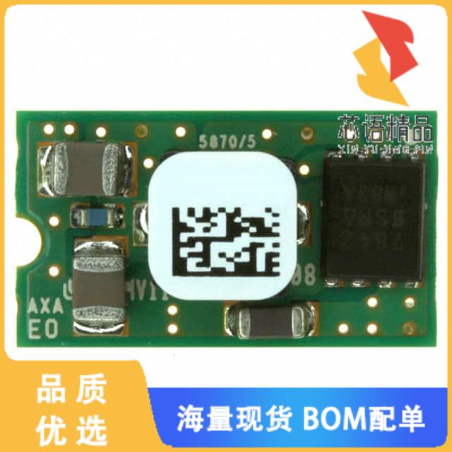 全新AXA005A0X-SRZ原装(DC DC CONVERTER 0.8-5.5V 2