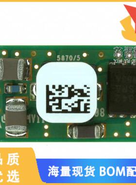 全新AXA005A0X-SRZ原装(DC DC CONVERTER 0.8-5.5V 2