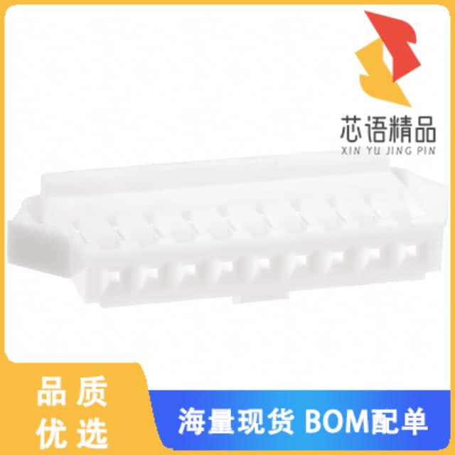 全新DF1B-9ES-2.5RC原装(CONN RECEPT HOUSING 9POS