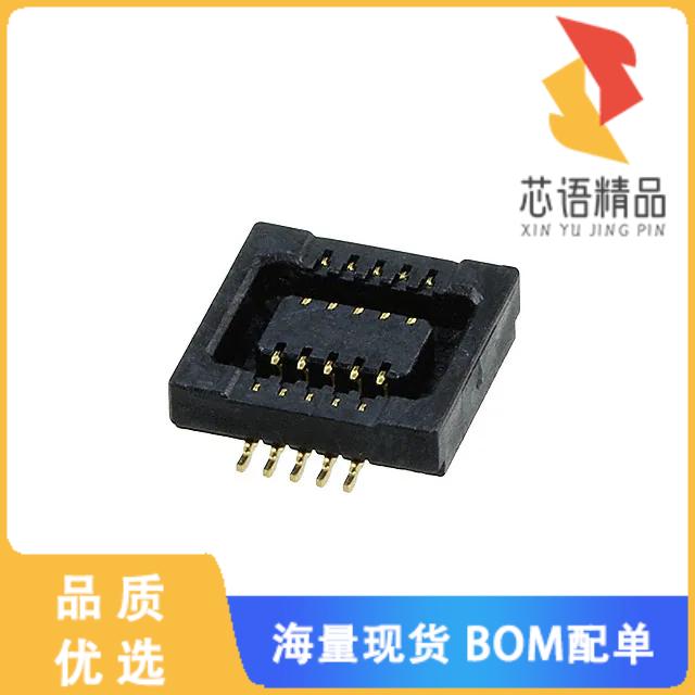 全新DF23C-10DS-0.5V(51)原装(CONN RCPT 10POS SMD