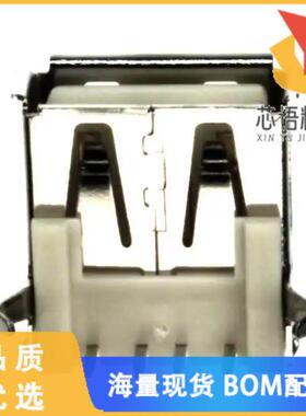 全新690-004-221-013原装(CONN RCPT USB2.0 TYPEA 4