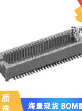 全新DF12L(3.0)-14DP-0.5V(86)原装(CONN HDR 14POS