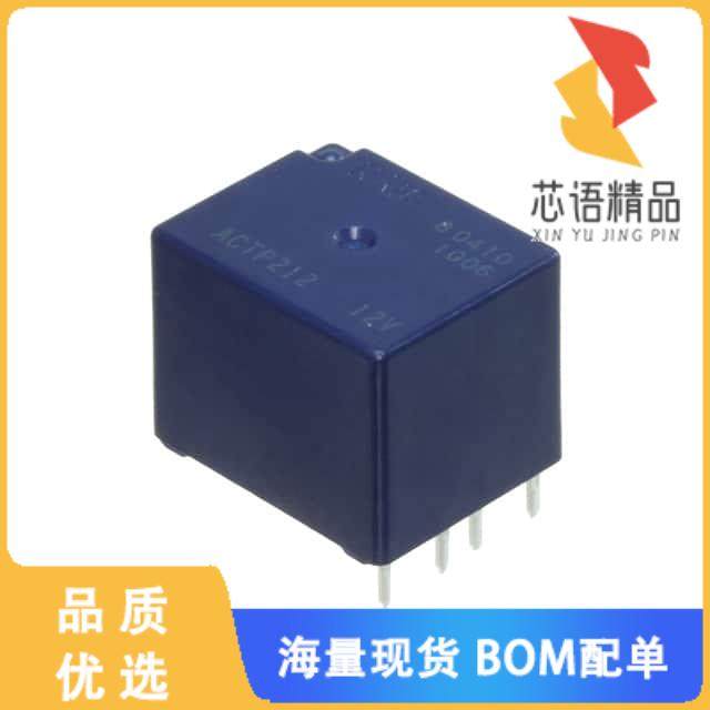 全新ACTP212原装(RELAY AUTOMOTIVE SPDTX2 30A 12V)正品