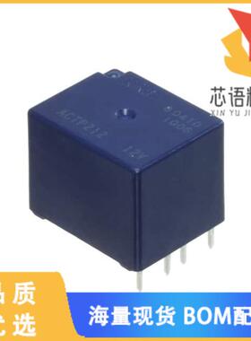 全新ACTP212原装(RELAY AUTOMOTIVE SPDTX2 30A 12V)正品