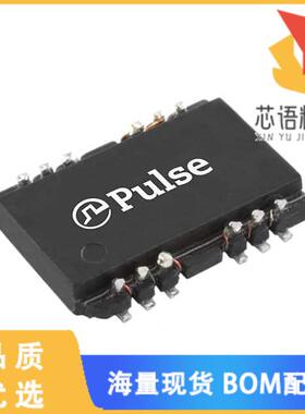 全新HM0068ANL原装(PULSE XFMR 1CT:1CT TX 1CT:1CT