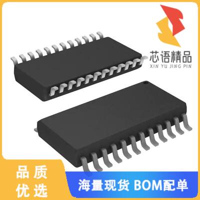 全新PCF8575DWR原装(IC I/O EXPANDER I2C 16B 24SOI