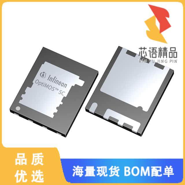 全新BSC070N10NS5SCATMA1原装(MOSFET N-CH 100V 14A