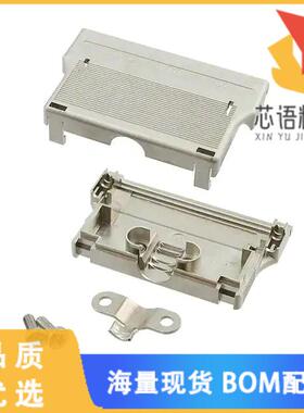 全新DC121073152原装(CONN BACKSHELL 37POS 180DEG