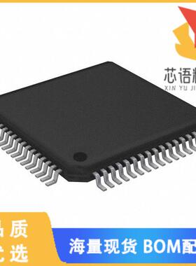 全新XU208-256-TQ64-C10原装(IC MCU 32BIT ROMLESS