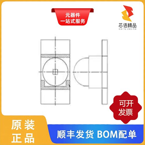 LTE-C9301/LTE-C1906R-14/LTE-C216R-14原装正品