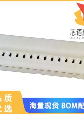 全新4-640441-4原装(CONN RCPT 14POS IDC 24AWG TIN)正品