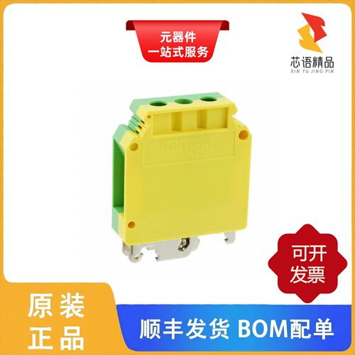 0444019/0452027/0443023原装正品