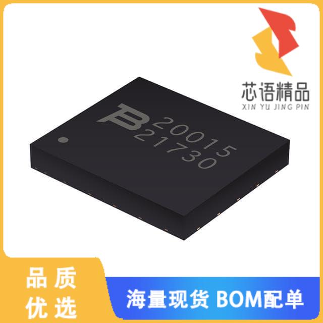 全新PTVS20-015C-H原装(TVS DIODE 15VWM 26VC 2SMD)正品