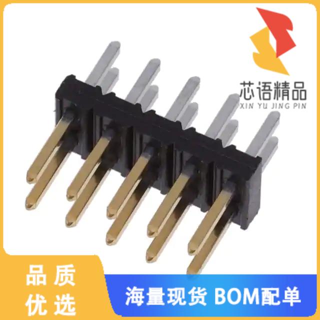 全新57102-F08-05ULF原装(CONN HEADER VERT 10POS 2