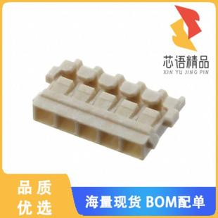 RCPT 1.2C 正品 5POS 1.2MM CONN 原装 全新DF57H