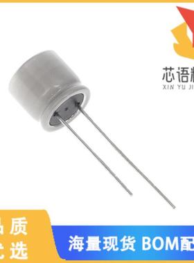 全新25PZJ470M10X9原装(CAP ALUM POLY HYB 470UF 25