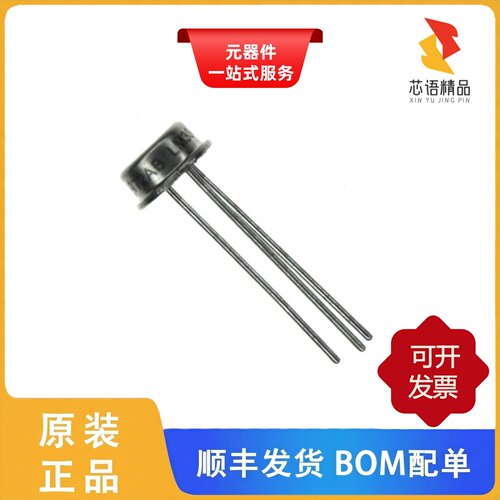 LM35CH/LM35CAH/NOPB/LM35CH/NOPB原装正品