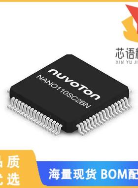 全新NANO110SC2BN原装(IC MCU 32BIT 32KB FLASH 64L