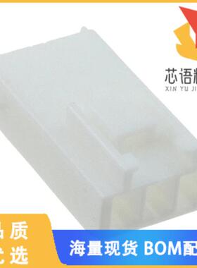 全新179464-1原装(CONN HOUSING RCPT 3POS NATURAL)正品