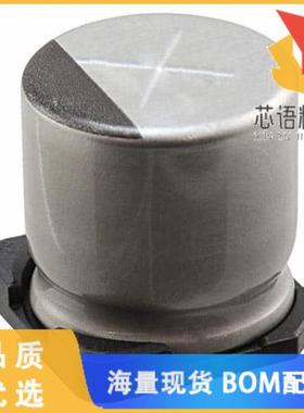 全新UCB1C471MNL1GS原装(CAP ALUM 470UF 20% 16V SM