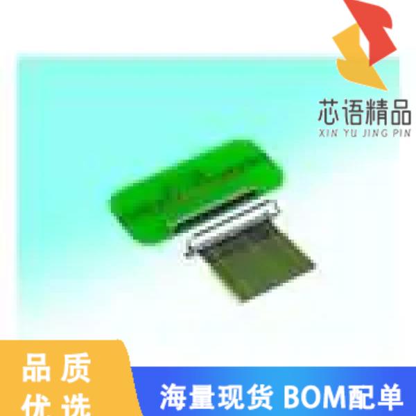 全新DF81D-40P-0.4SD(51)原装(CONN PLUG 40POS SOLD