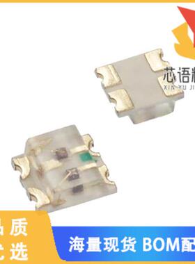 全新LTST-C19HE1WT原装(LED RGB DIFFUSED CHIP SMD)正品