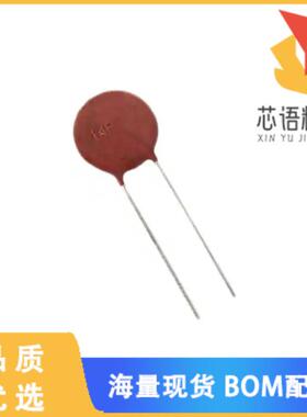 全新V14P30AUTO原装(VARISTOR 47V 3KA DISC 14MM)正品