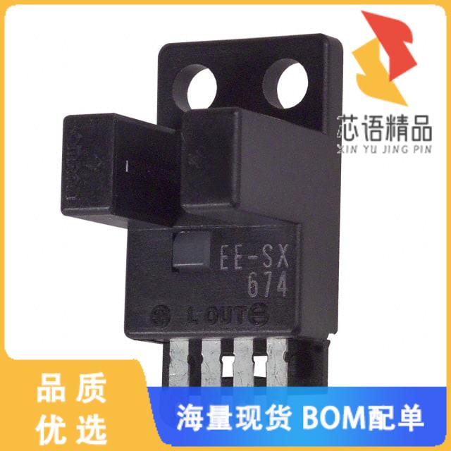 全新EE-SX674原装(SENSOR OPTICAL 5MM MOD SLOT TYP