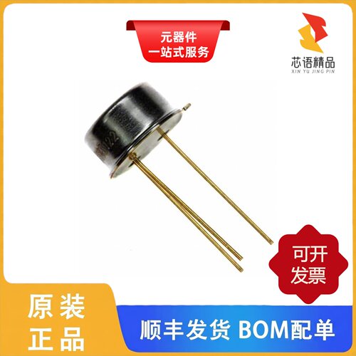 AD581KH/AD581TH/AD581LH原装正品