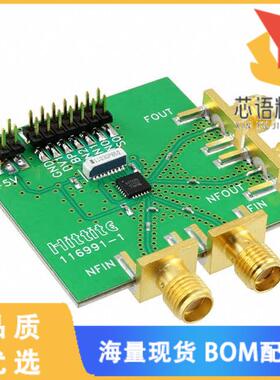 全新116993-HMC705LP4原装(BOARD EVAL HMC705LP4E)正品