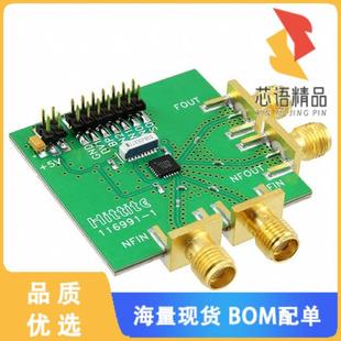 HMC705LP4原装 正品 BOARD HMC705LP4E EVAL 全新116993