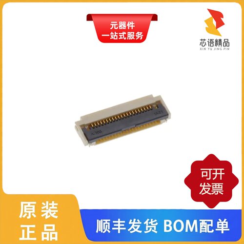 TF31-21S-0.5SH(800)/TF31-26S-0.5SH(800)原装正品