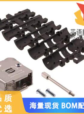 全新09670090333原装(CONN BACKSHELL 9POS 45DEG)正品