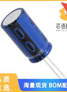 全新MAL214651222E3原装(CAP ALUM 2200UF 20% 50V R