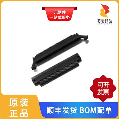 81020-660203-RB/81020-660C01-RB/81020-660C07-RB原装正品