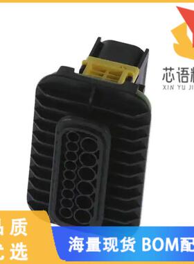 全新1-1564532-1原装(CONN PLUG HSG 15POS)正品