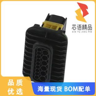 CONN PLUG HSG 全新1 正品 1原装 15POS 1564532