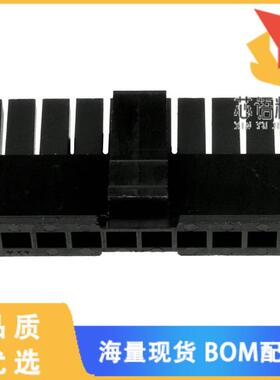 全新0436451000原装(CONN RECEPT 10POS 3MM SINGLE