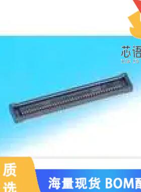 全新DF40C-34DS-0.4V(51)原装(CONN RCPT 34POS SMD