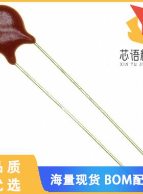 全新V22ZA1P原装(VARISTOR 22V 250A DISC 7MM)正品