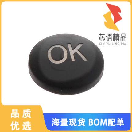 全新1ZCS16LM11809原装(ROUND BUTTON FROSTED WHITE)正品