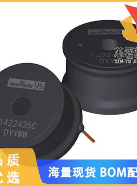 全新1415440C原装(FIXED IND 150UH 4A 69 MOHM TH)正品